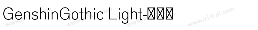 GenshinGothic Light字体转换